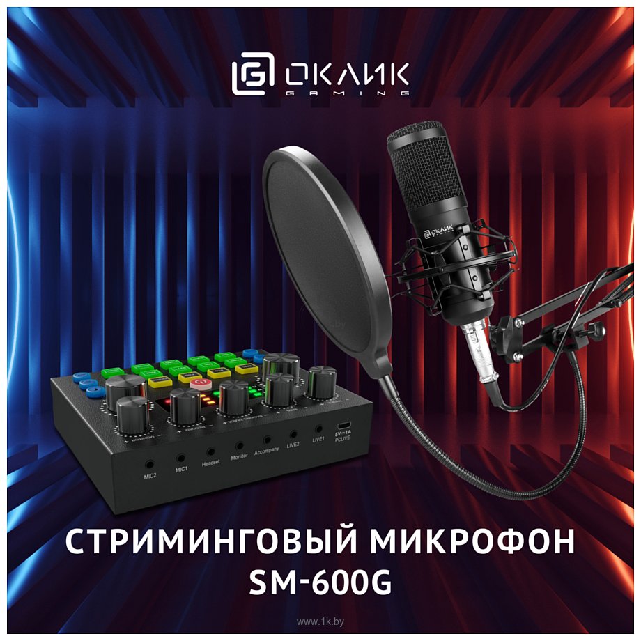 Фотографии Oklick SM-600G