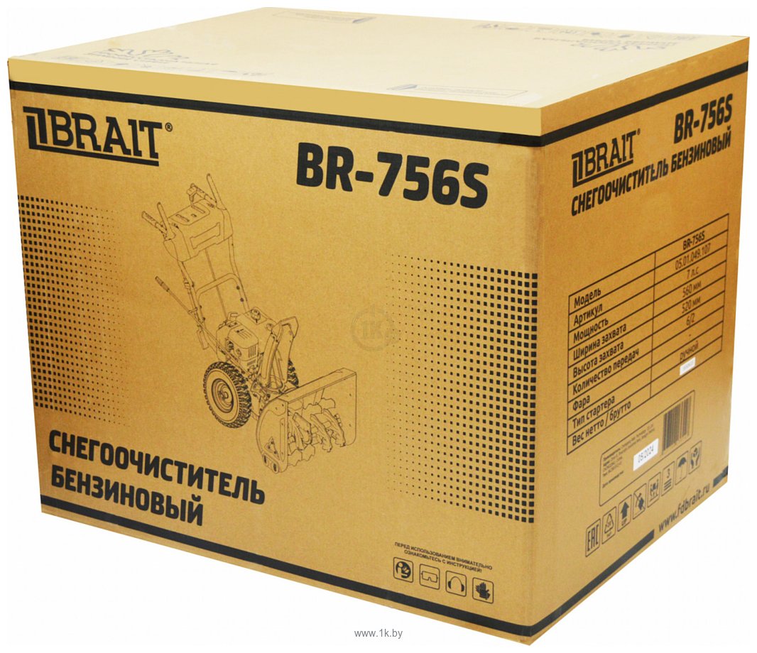 Фотографии Brait BR-756S