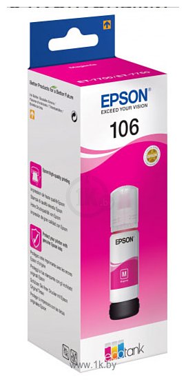 Фотографии Epson C13T00R340