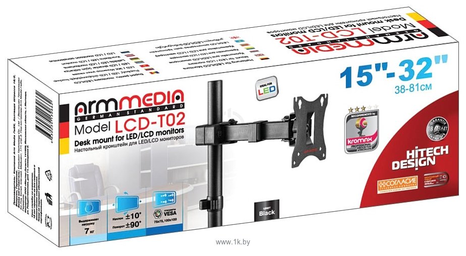 Фотографии Arm Media LCD-T02