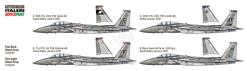 Фотографии Italeri 2763 F-15C Eagle Gulf War 25Th Anniversary