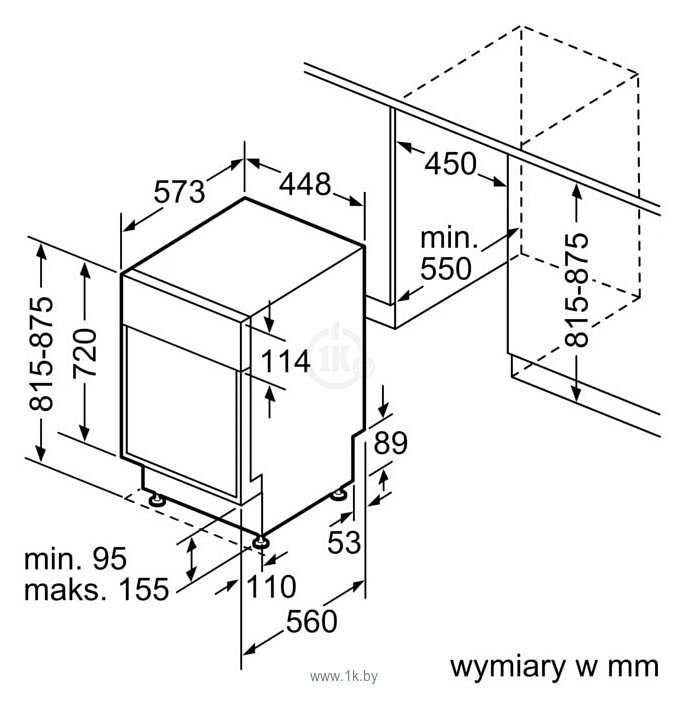 Фотографии Bosch SPS 4HKI53 E