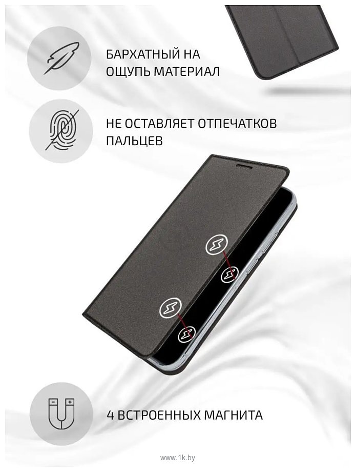 Фотографии Volare Rosso Book Case для Samsung Galaxy S20 (черный)