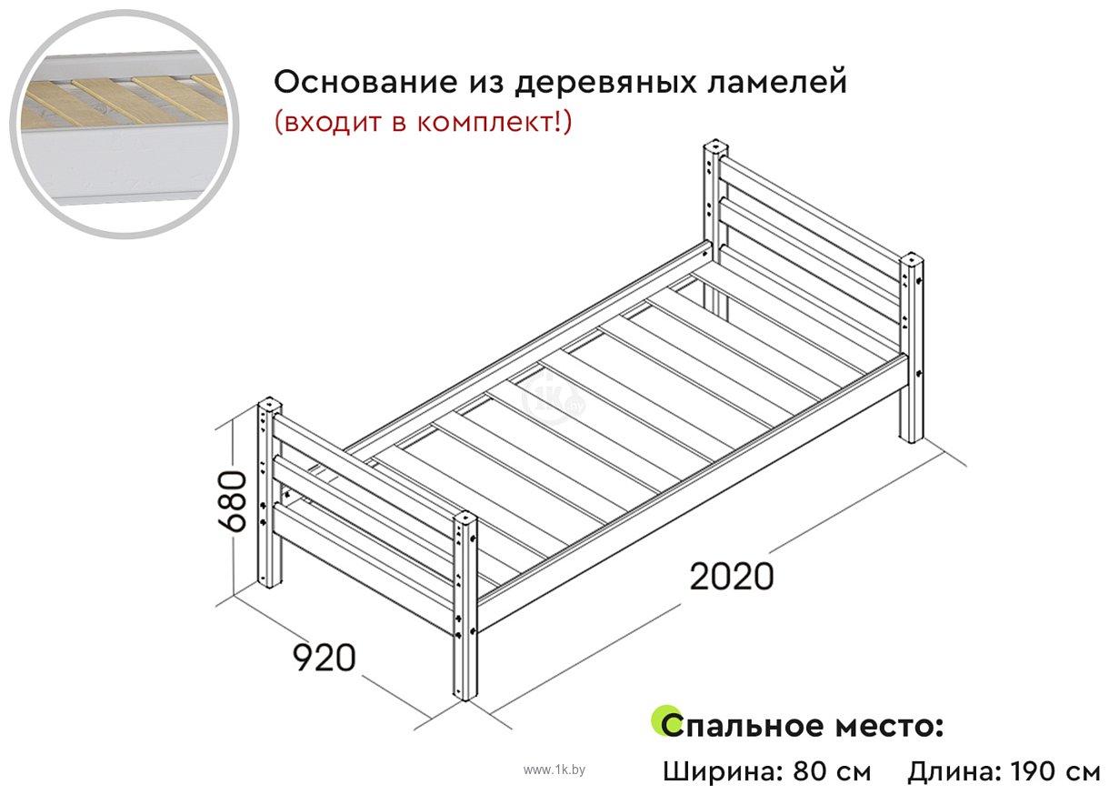 Фотографии Мебельград Соня вариант 1 (массив сосны белый)