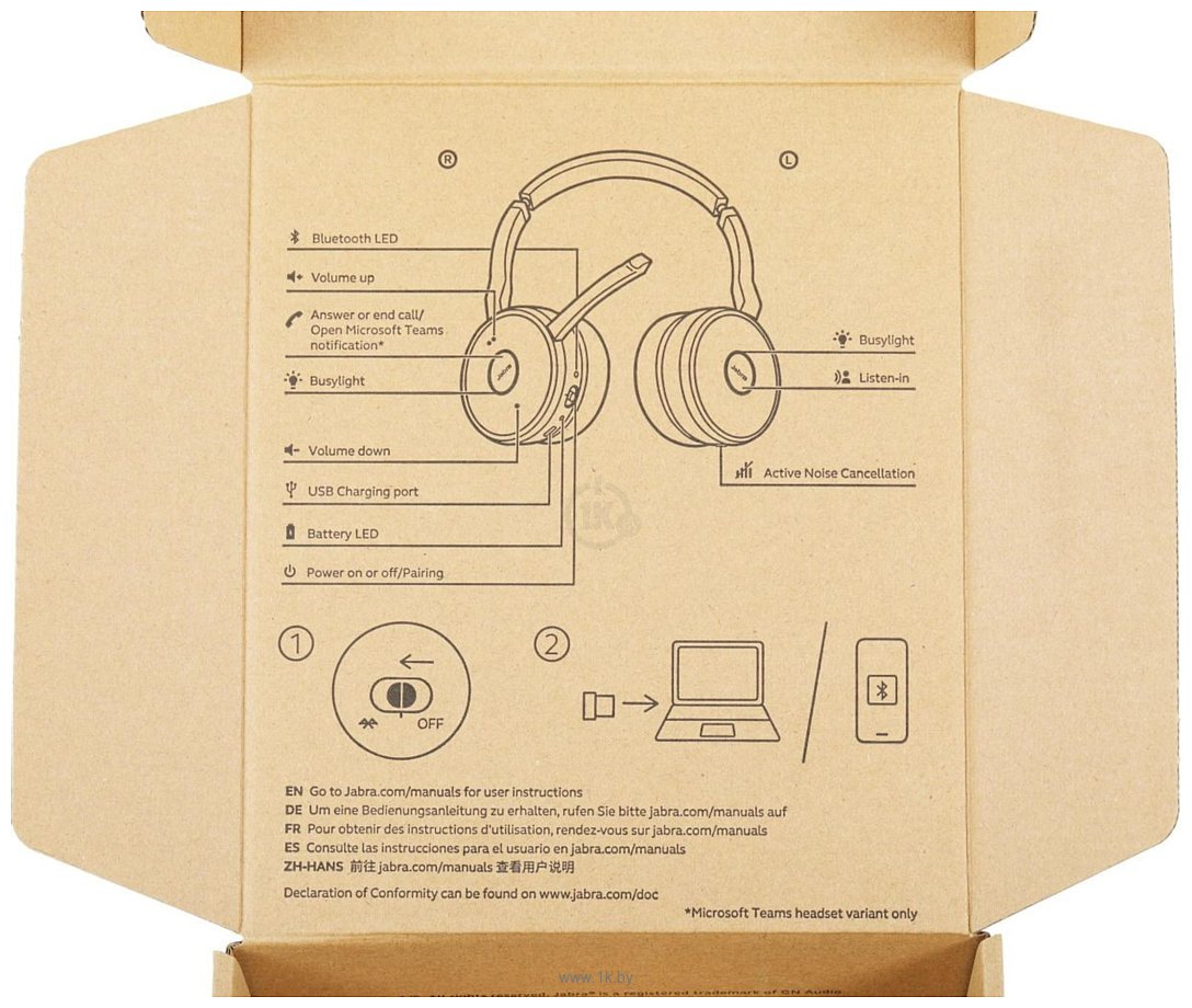 Фотографии Jabra Evolve 75 SE MS Stereo