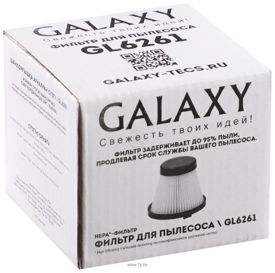 Фотографии Galaxy Line GL6261