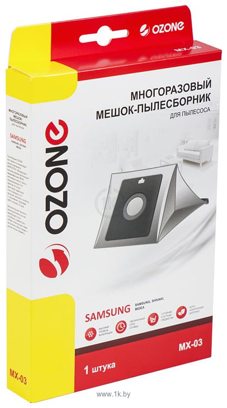 Фотографии Ozone MX-03