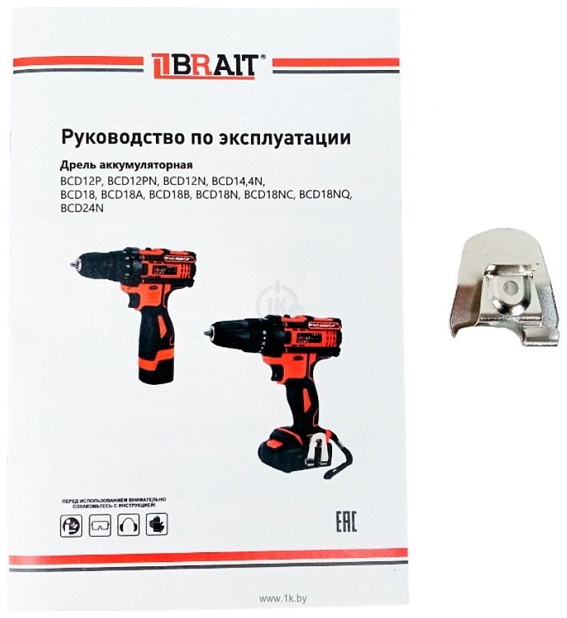 Фотографии BRAIT BCD18B