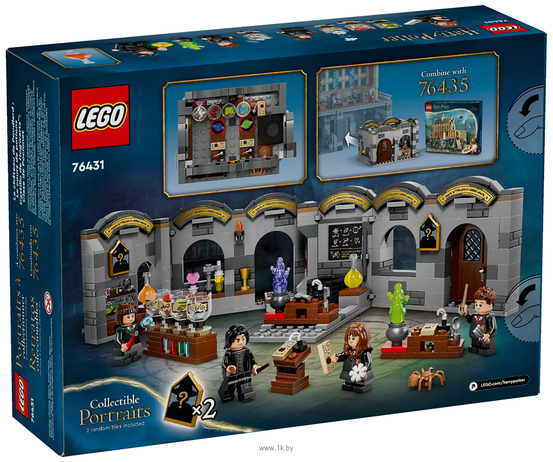 Фотографии LEGO Harry Potter 76431 Замок Хогвартс: урок зелий