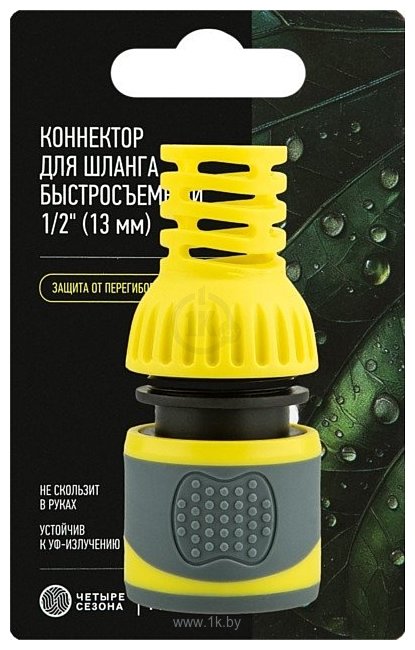 Фотографии Четыре сезона Коннектор 1/2" 62-0300-F Фотографии Четыре сезона Коннектор 1/2" 62-0300-F