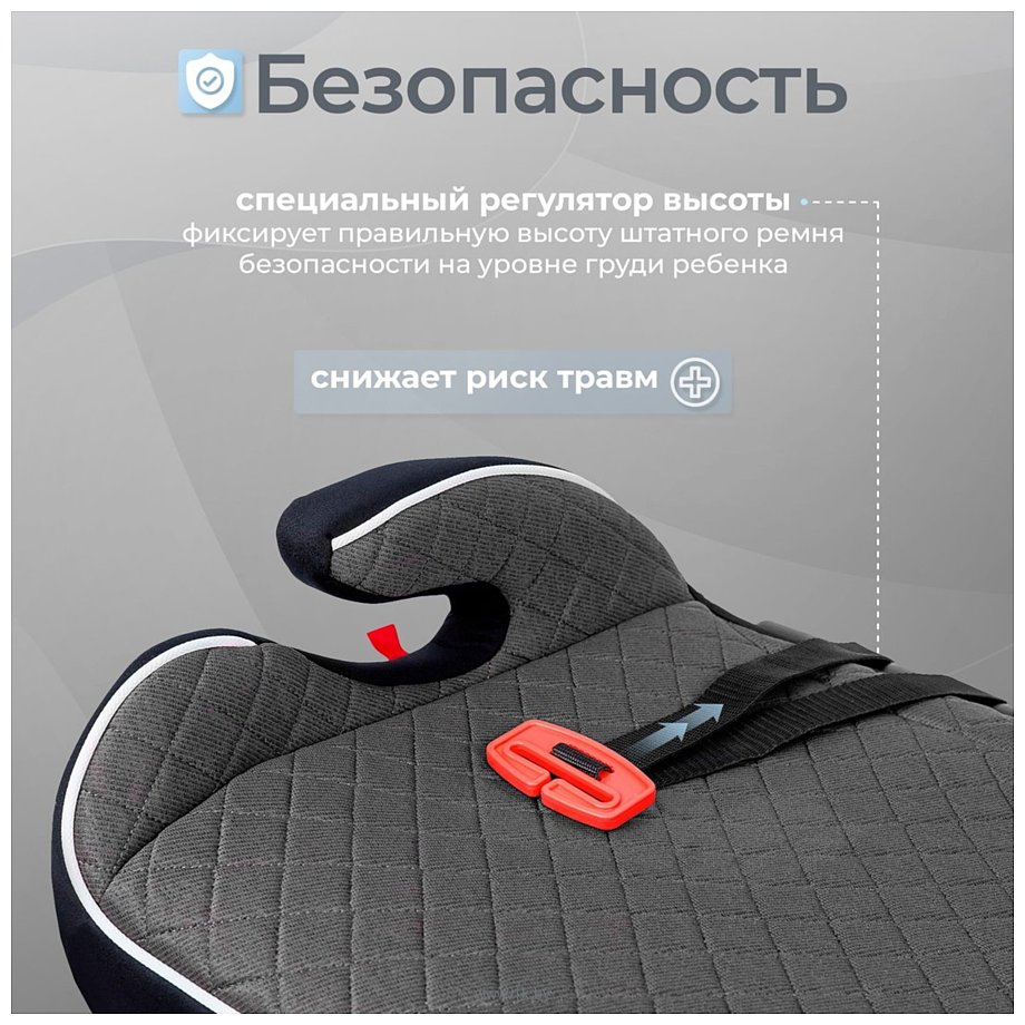 Фотографии Sweet Baby Fantino B-FIX 15-36 (серый)