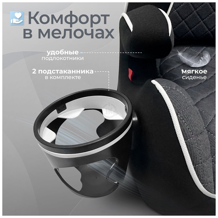 Фотографии Sweet Baby Fantino B-FIX 15-36 (серый)