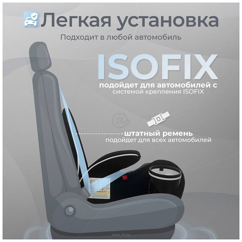 Фотографии Sweet Baby Fantino B-FIX 15-36 (серый)