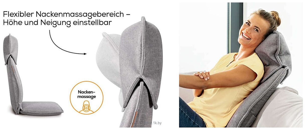 Фотографии Beurer MG 330 (grey)