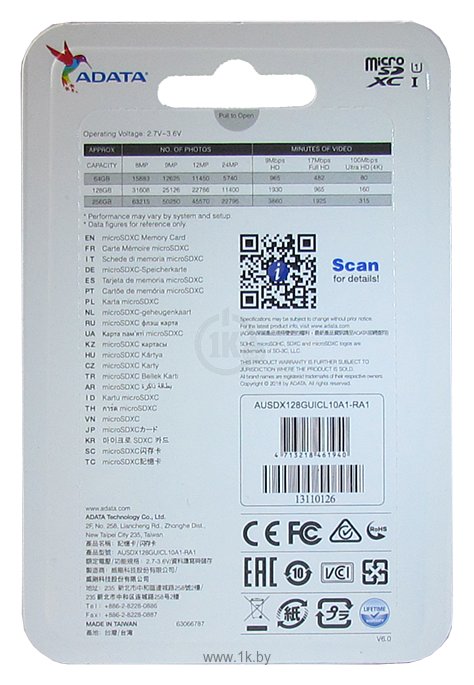 Фотографии ADATA Premier microSDXC UHS-I U1 V10 A1 Class10 128GB + SD adapter