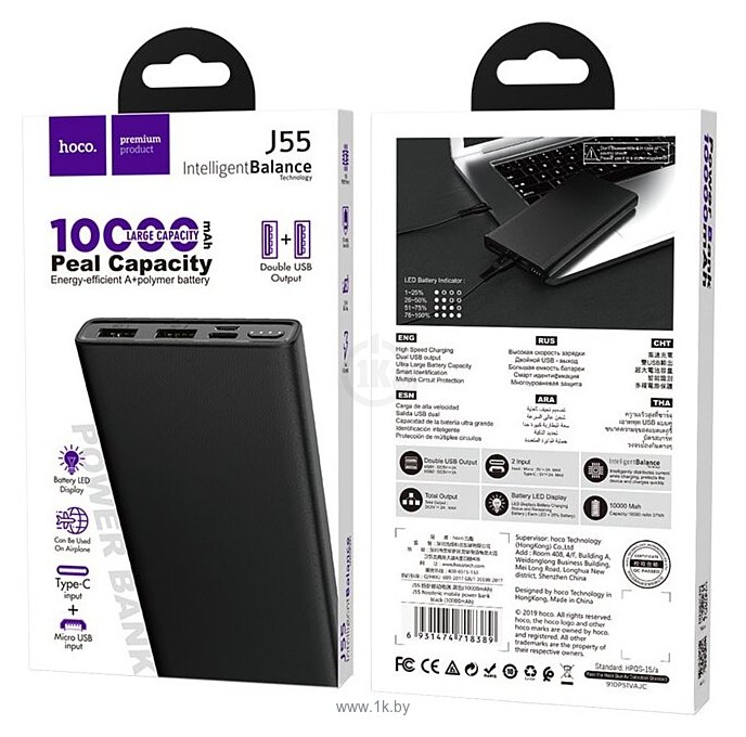 Фотографии Hoco J55 Neoteric 10000mAh