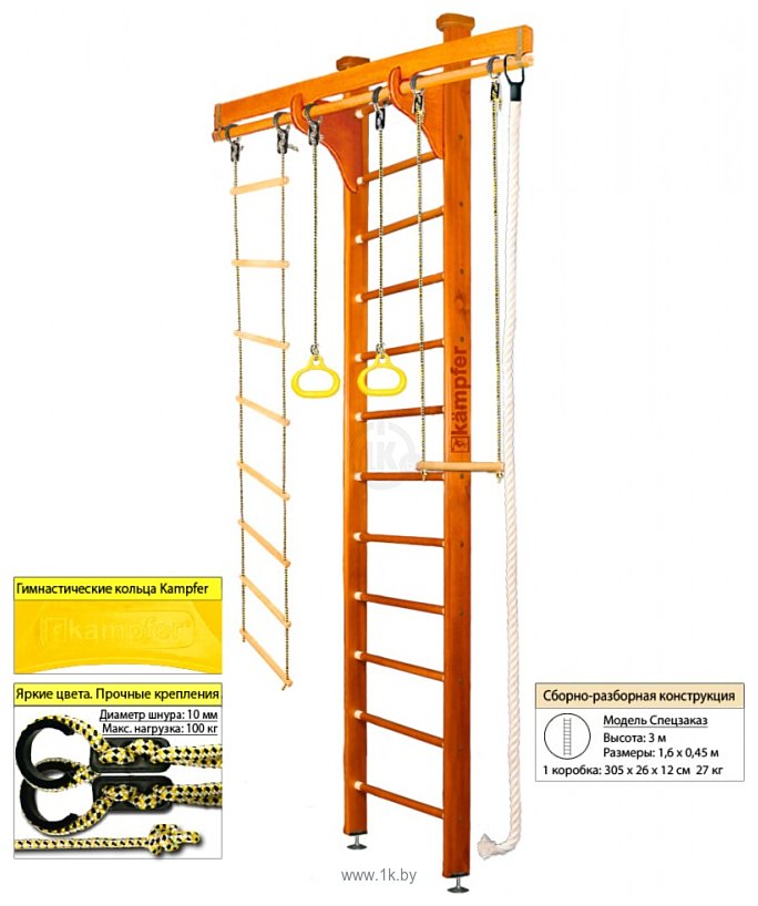 Фотографии Kampfer Wooden Ladder Ceiling №3 (3 м, классический)
