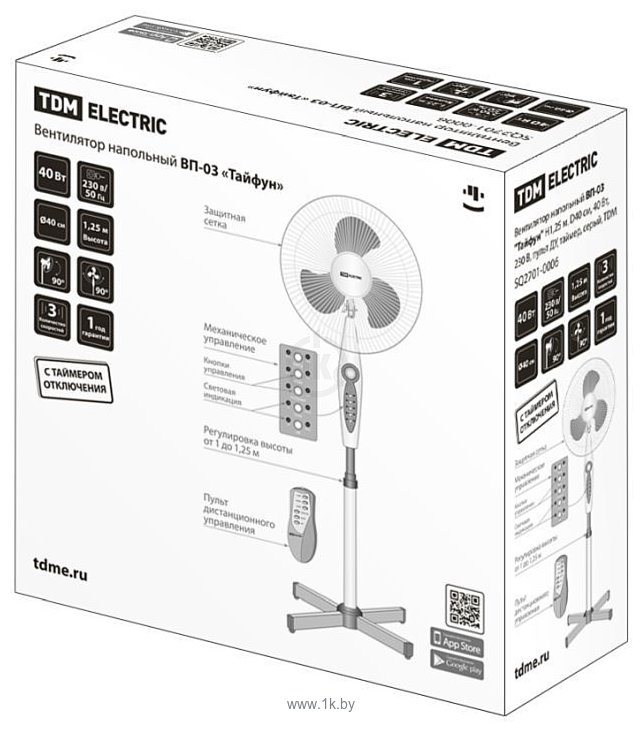 Фотографии TDM Electric Тайфун ВП-03