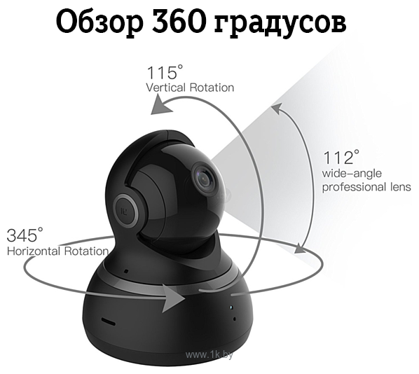 Фотографии YI 1080p Dome Camera международная версия (черный)