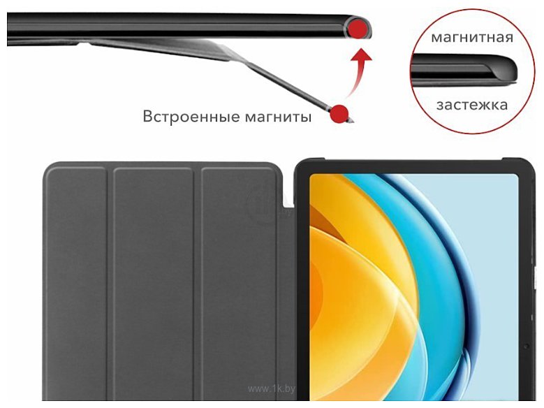 Фотографии JFK Smart Case для Xiaomi Mi Pad 5/Mi Pad 5 Pro (северный полюс)