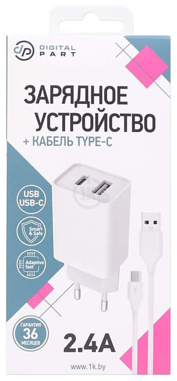 Фотографии Digitalpart WC-321 Type-C