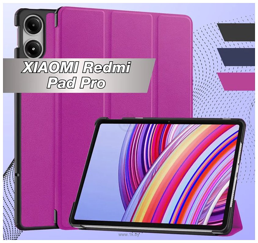 Фотографии Bingo Tablet для Redmi Pad Pro (фиолетовый)