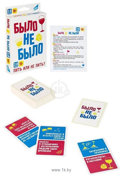 Фотографии Dream Makers Было, не было 18+ Фотографии Dream Makers Было, не было 18+