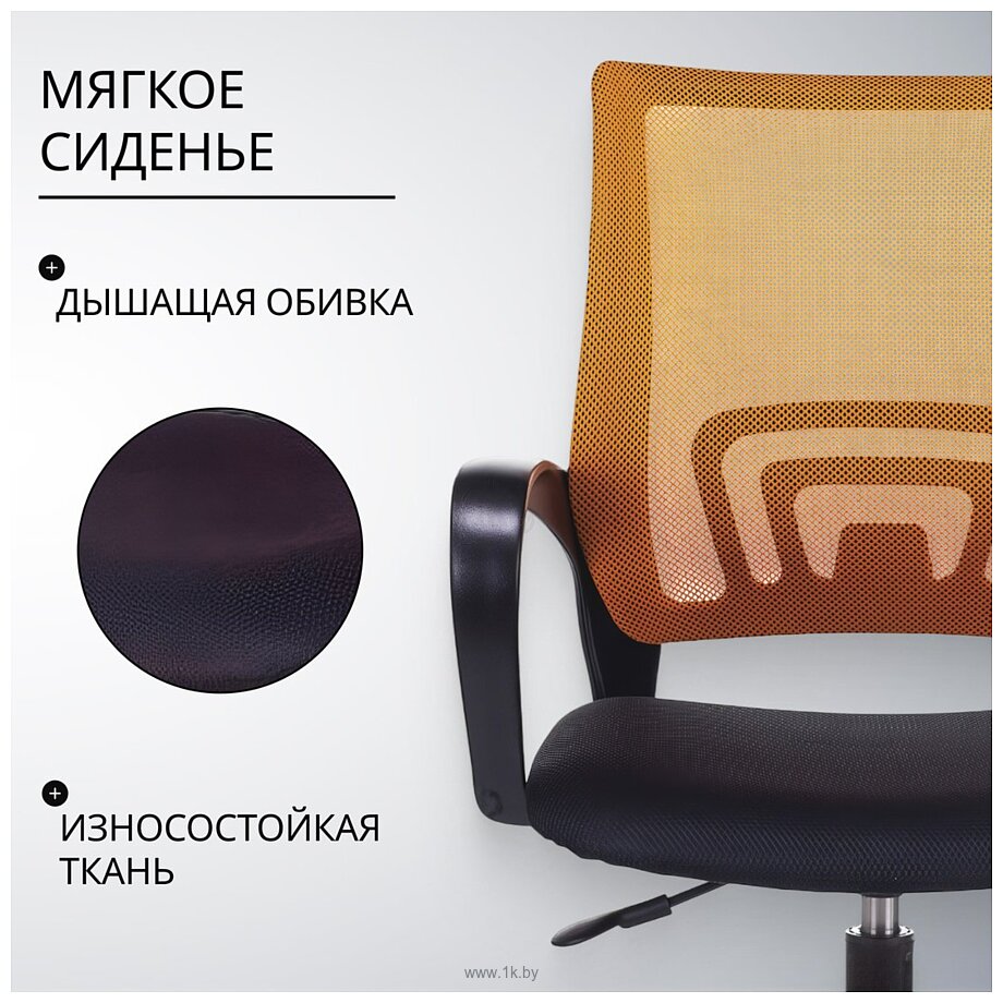 Фотографии Бюрократ CH-695NLT (оранжевый TW-38-3/черный TW-11)