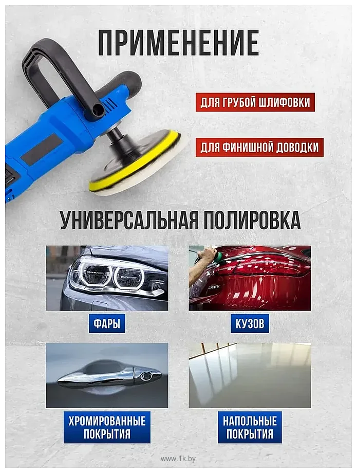 Фотографии FORSAGE F-WT03079