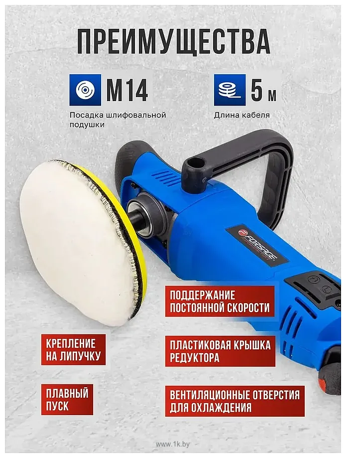 Фотографии FORSAGE F-WT03079