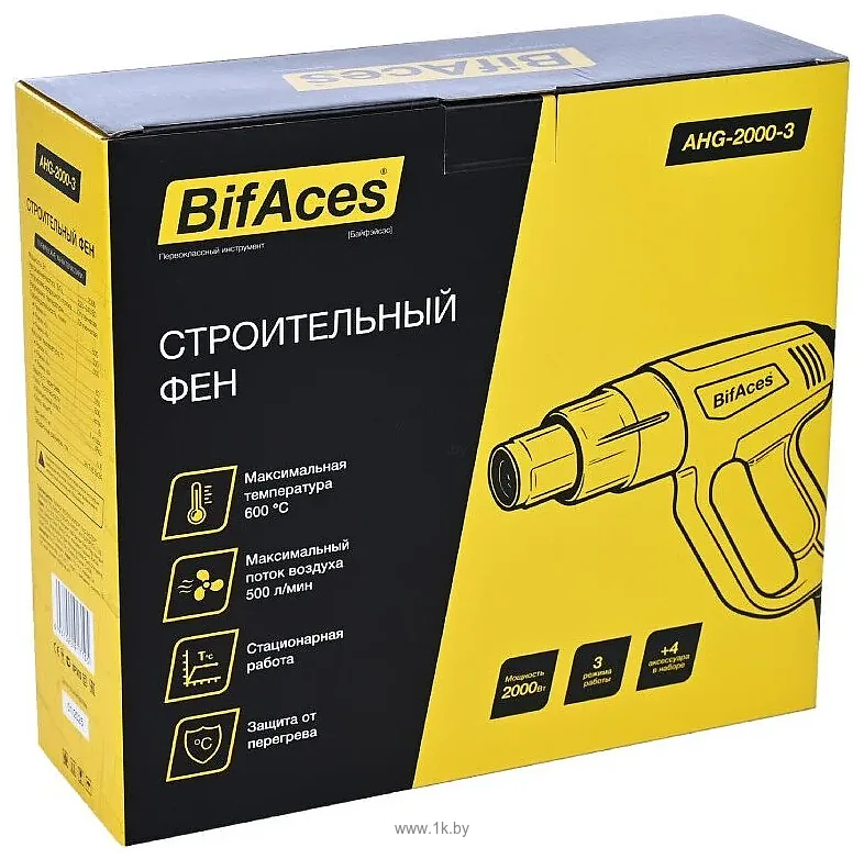 Фотографии BifAces AHG-2000-3