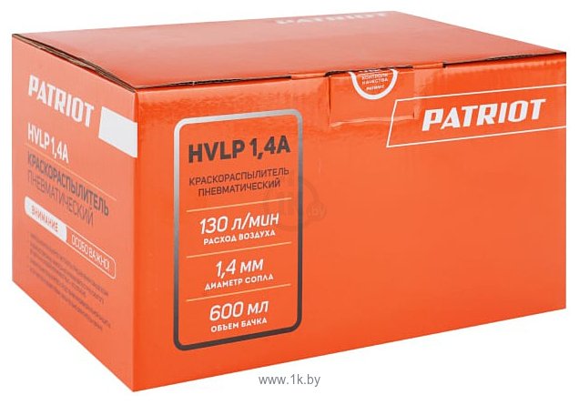 Фотографии PATRIOT HVLP 1.4A