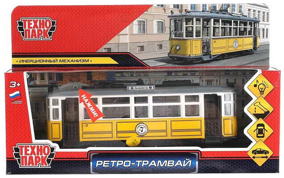 Фотографии Технопарк Ретро-трамвай TRAMMC1-17SL-YE