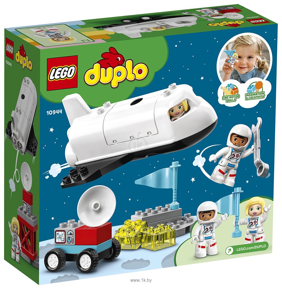 Фотографии LEGO Duplo 10944 Экспедиция на шаттле