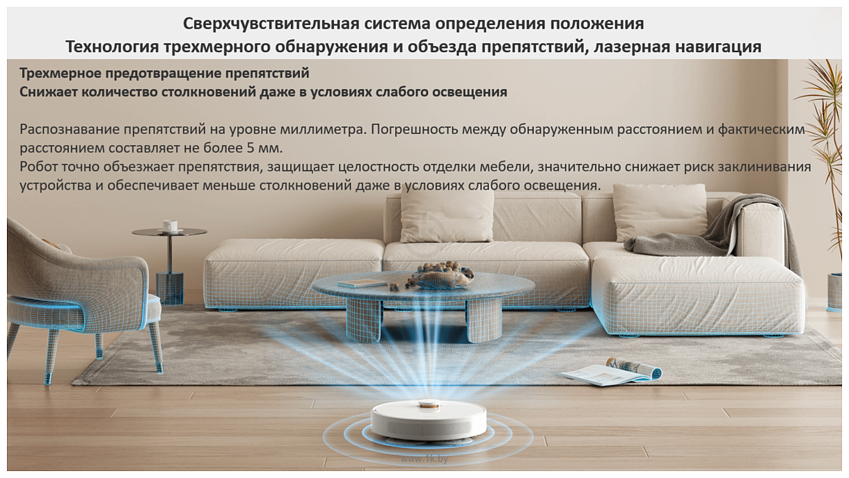 Фотографии Xiaomi Robot Vacuum S10+ (европейская версия, белый)