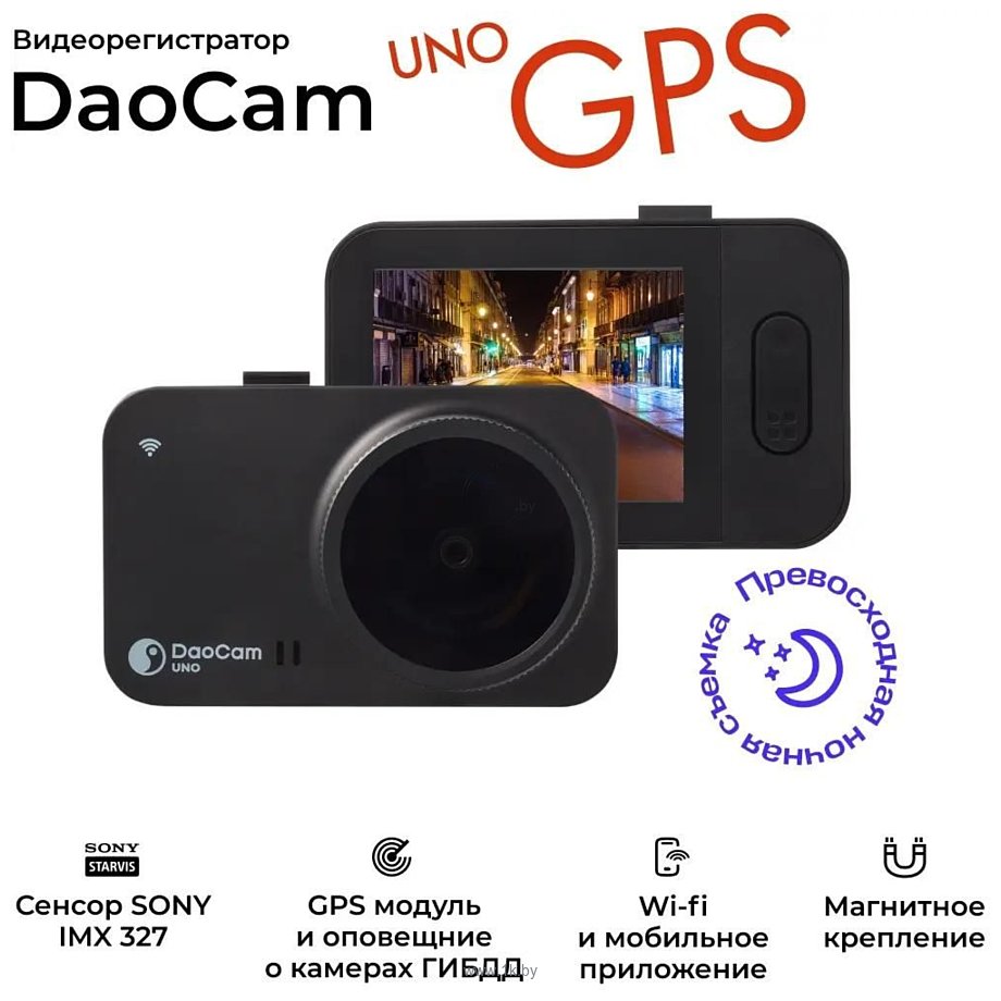 Фотографии Daocam Uno GPS Wi-Fi