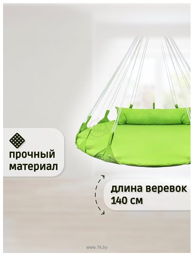 Фотографии Капризун FPP-S081