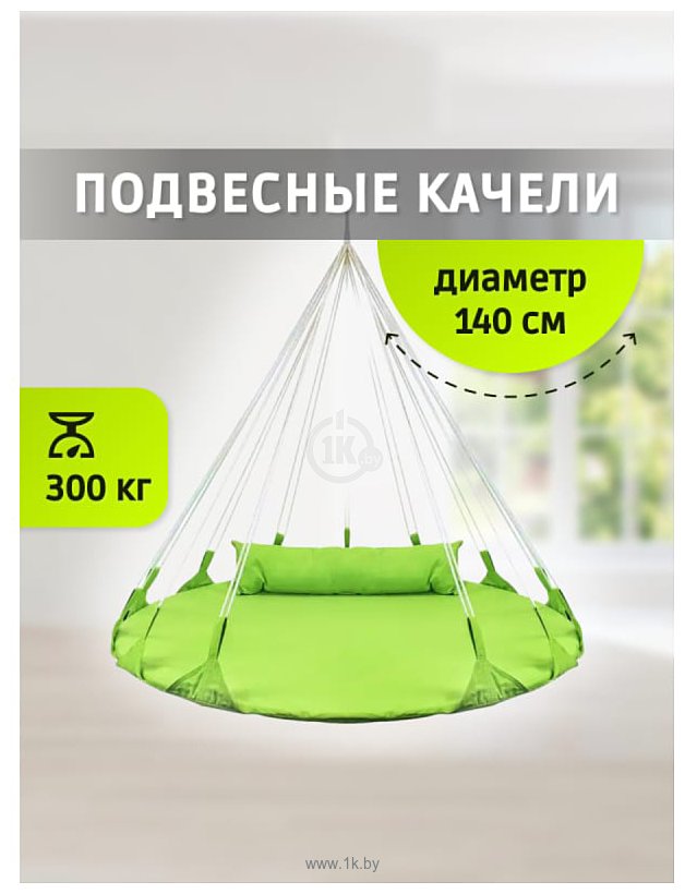 Фотографии Капризун FPP-S081