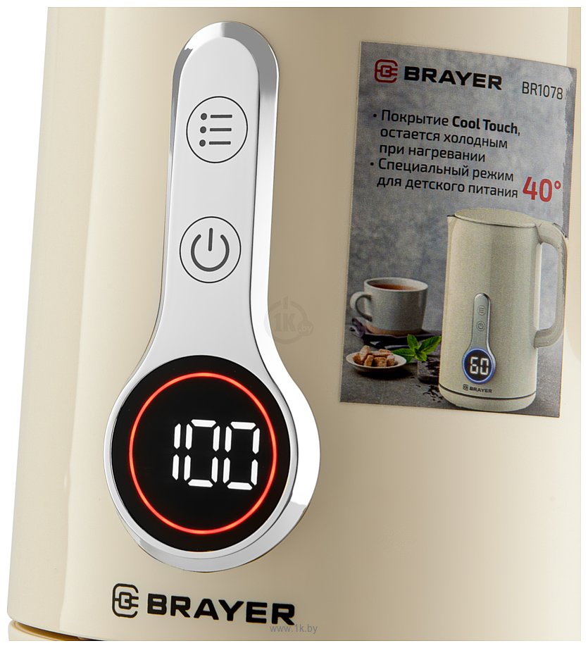 Фотографии BRAYER BR1078