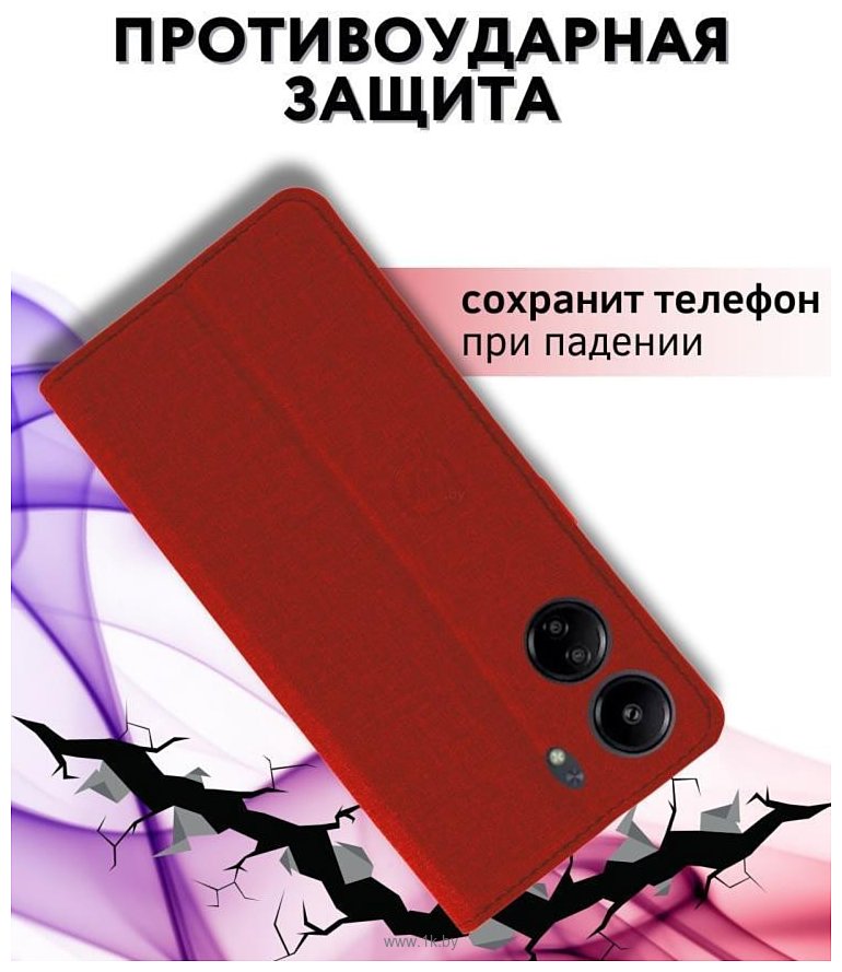 Фотографии Bingo Book для Xiaomi Redmi 13C/Poco C65 (красный)