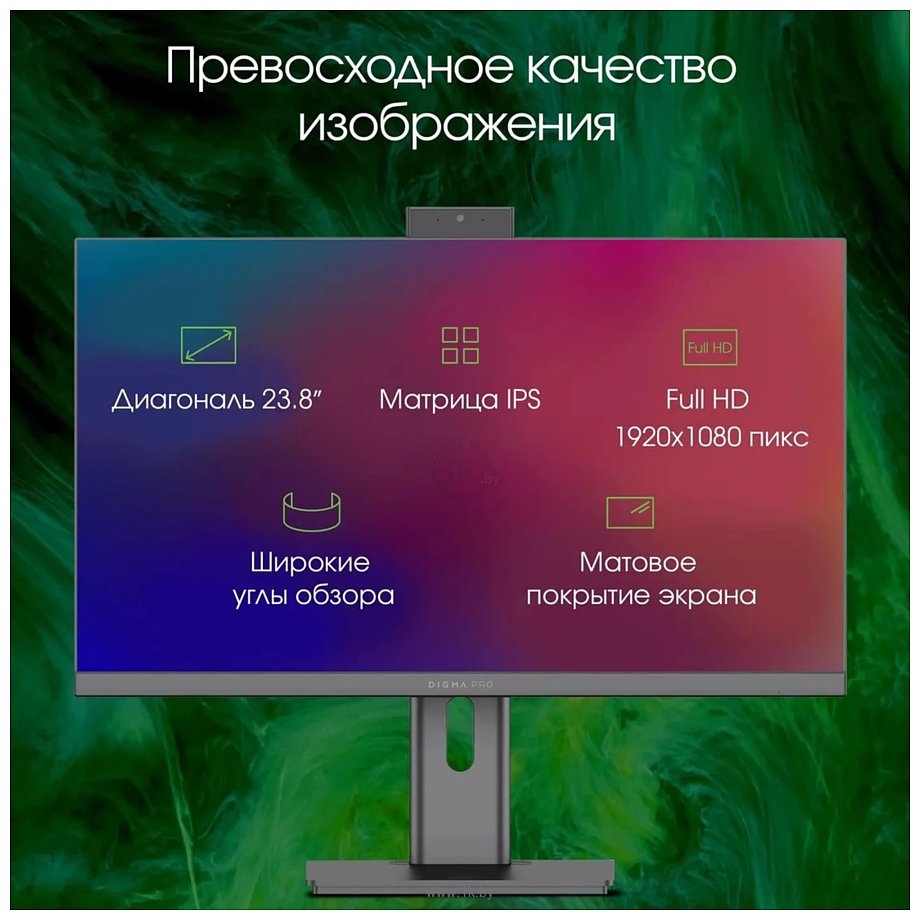 Фотографии Digma Pro Unity DM23P5-ADXW02