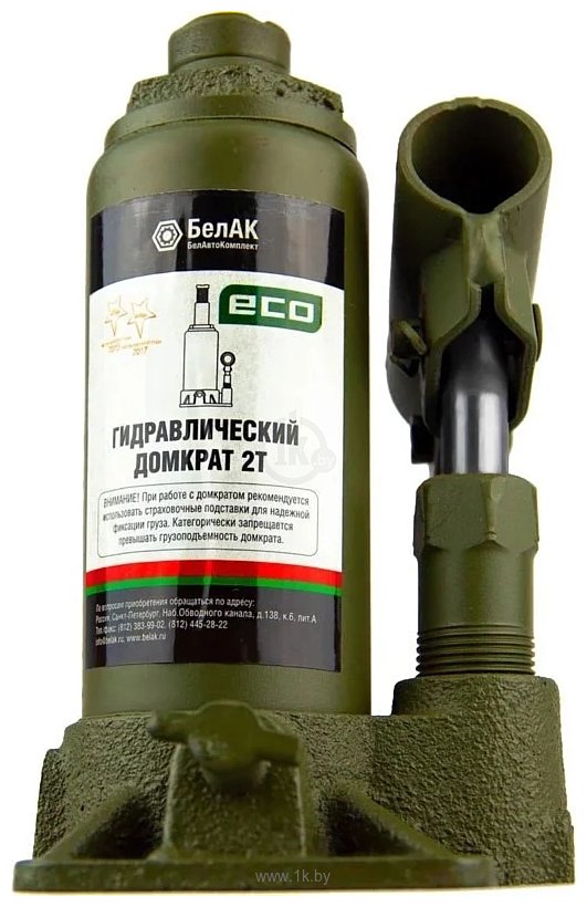 Фотографии БелАК Эко БАК.70011 2т