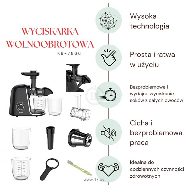 Фотографии Klausberg KB-7866