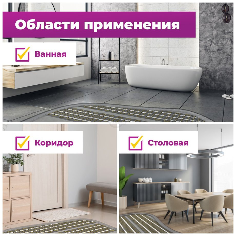 Фотографии OneKeyElectro OKE-600-50.0 2286616 Фотографии OneKeyElectro OKE-600-50.0 2286616