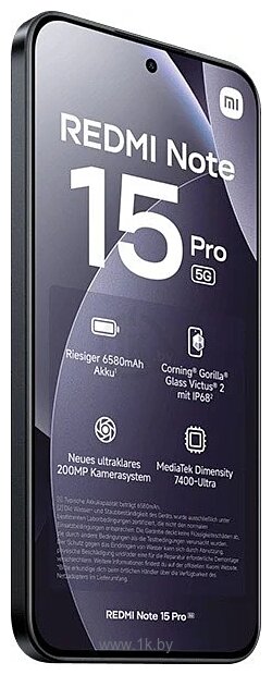 Фотографии Xiaomi Redmi Note 15 Pro 5G 8/256GB (международная версия)