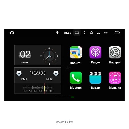 Фотографии FarCar s130+ 1DIN Universal Android (W810)