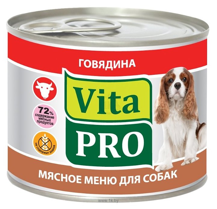 Фотографии Vita PRO (0.2 кг) 1 шт. Мясное меню для собак, говядина