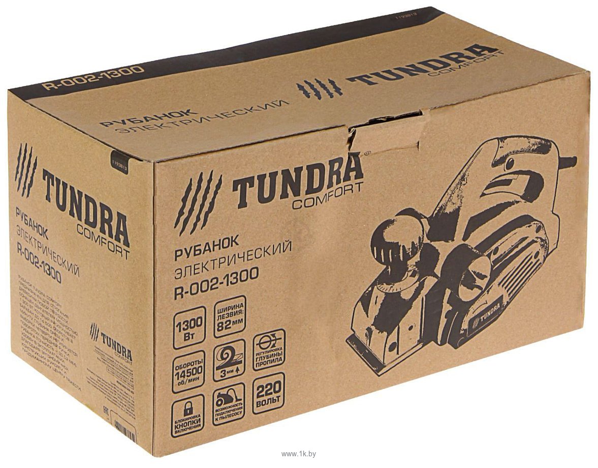 Фотографии Tundra R-002-1300 comfort