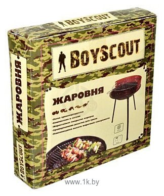 Фотографии BoyScout 61250