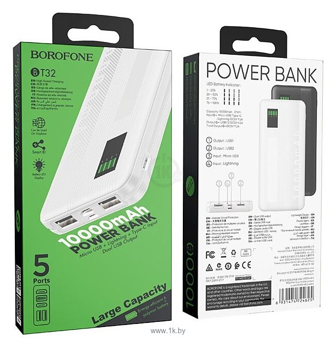 Фотографии Borofone BT32 Precious 10000 mAh